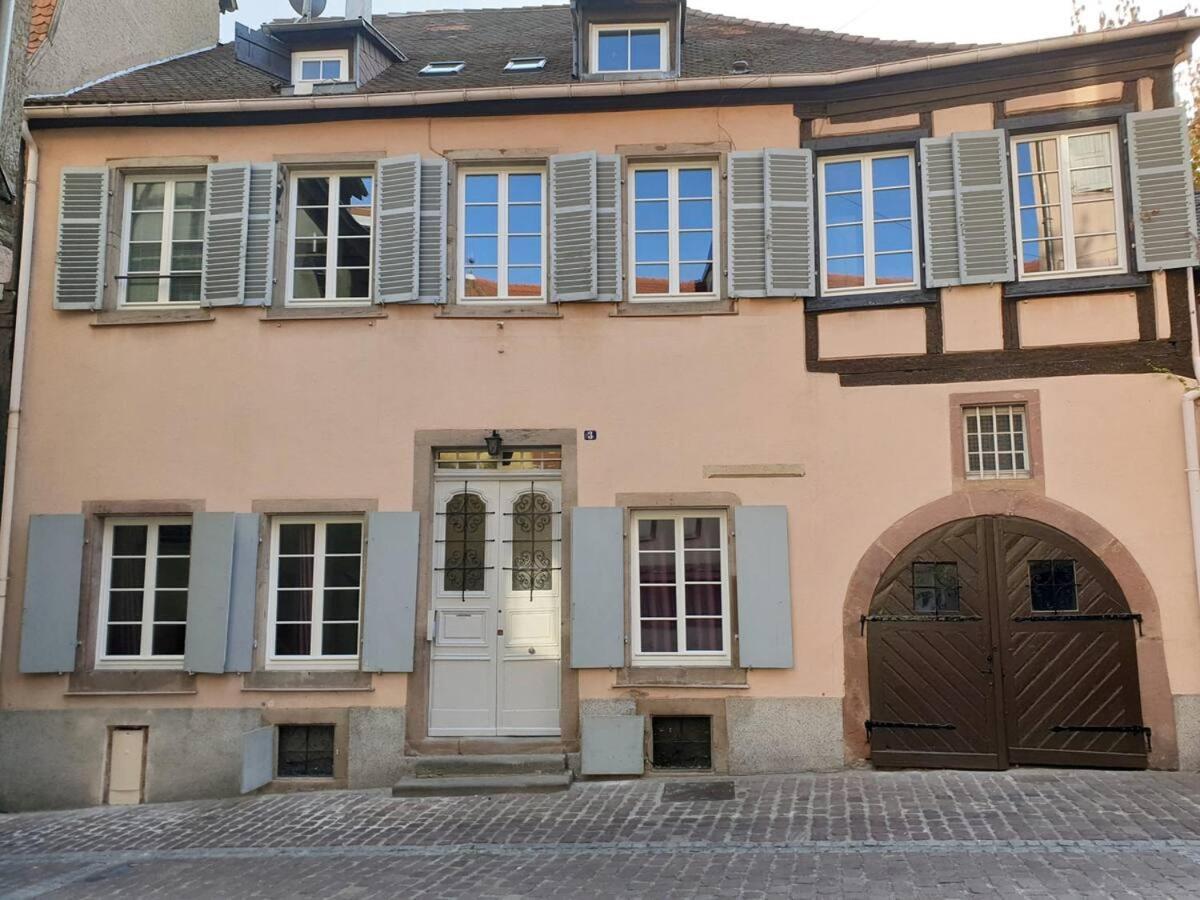 Maison 1708 - Rue Du Canard - City Center Кольмар Экстерьер фото